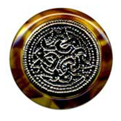 20877 Sullivans 16mm Round Metal Shank Button With Centre Detail And Amber Border - Silver - 29 In A Tube 