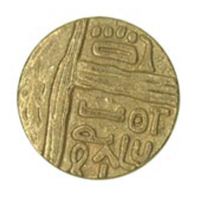 25203 Sullivans 23mm Round Metal Shank Button With Tribal Pattern - Gold - 16 In A Tube