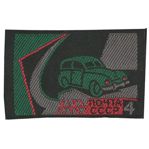 30646 Motif Sew On Car