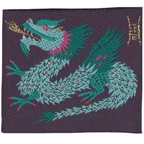 30668 Motif Sew On Dragon
