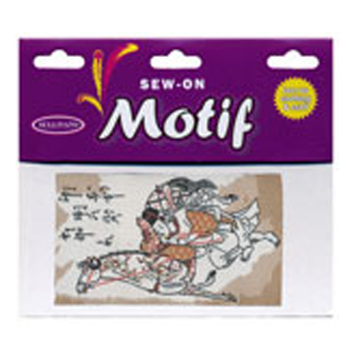30669 Motif Sew On Oriental Man