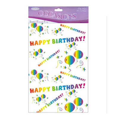 46922 Printed Favour Bag 22.5x15cm Happy Birthday