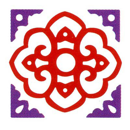 50079 Ezcut Standard Paper Die Decorative