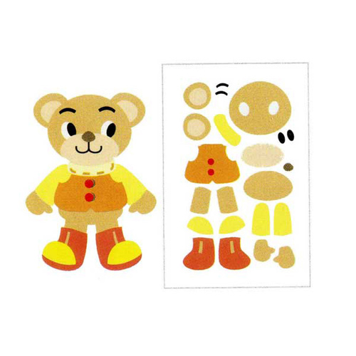 50111 Ezcut Standard Paper Die Teddy Bear