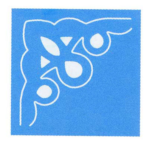 50299 Ezcut Thick Paper Die Corner