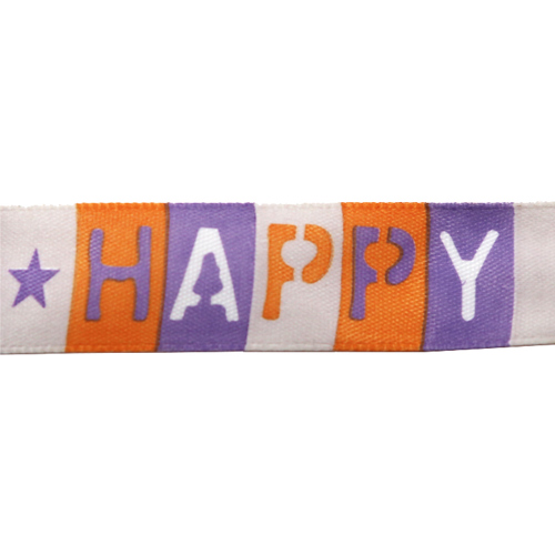 56270 Ribbon Satin 15mm Purple