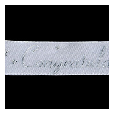 58210 Ribbon Satin 25mm White