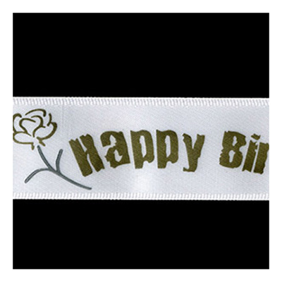 58228 Ribbon Satin 25mm White Gold