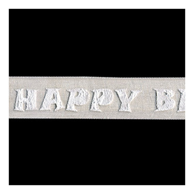 58288 Ribbon Organza 15mm Grey