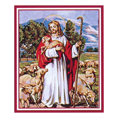 92095 Tapestry Jesus & Flock Sheep