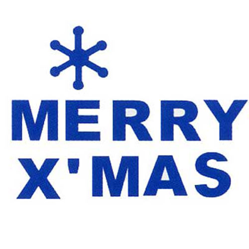 93519 Ezcut Standard Paper Die Merry Xmas