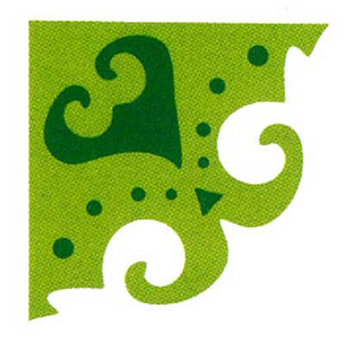 93537 Ezcut Standard Paper Die Boarder Corner