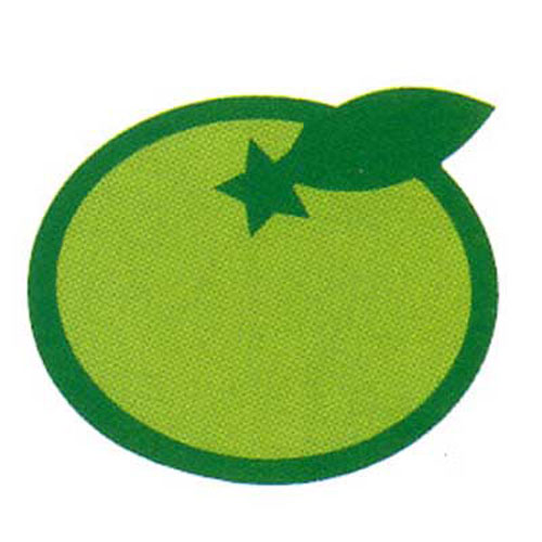 93551 1200268 Ezcut Die Orange