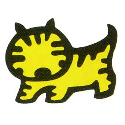 93601 Ezcut Standard Paper Die Tiger