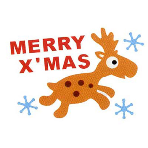 93645 Ezcut Standard Paper Die Reindeer