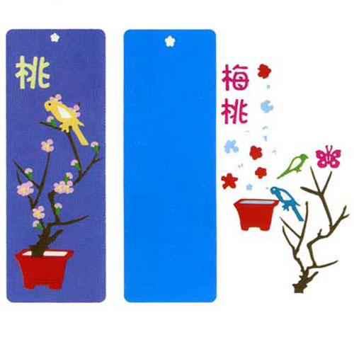 93694 Ezcut Standard Paper Die Penguin Bookmark