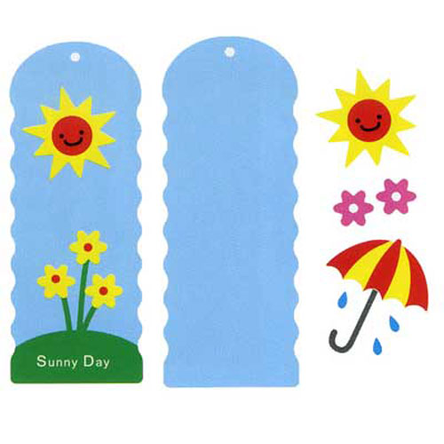 93708 Ezcut Die 65x155mm Sun Brolly