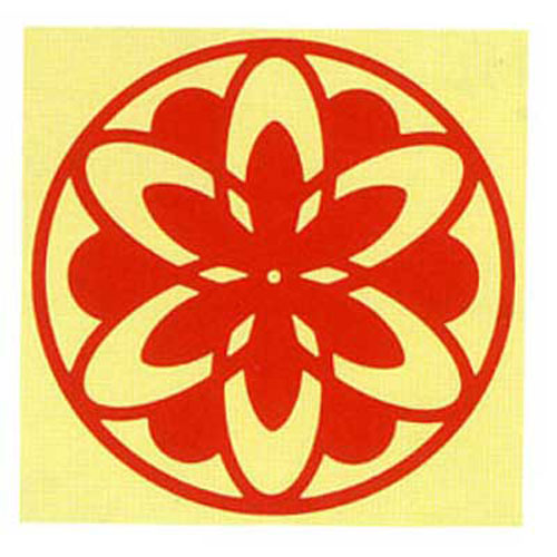 93763 Ezcut Thick Paper Die Pattern