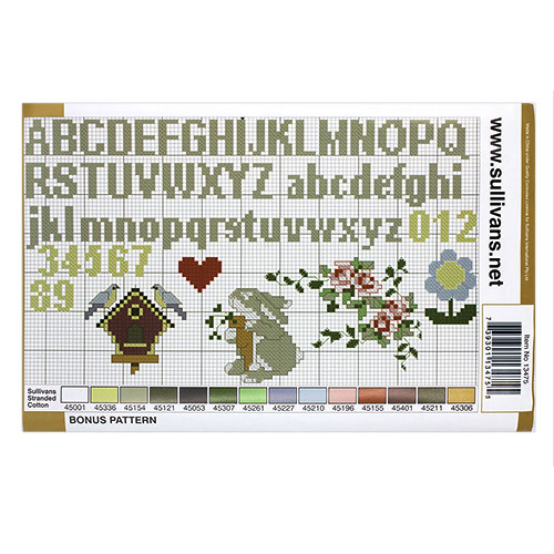 13475 Sullivans 18 Count Aida Cloth - 36x45cm - White