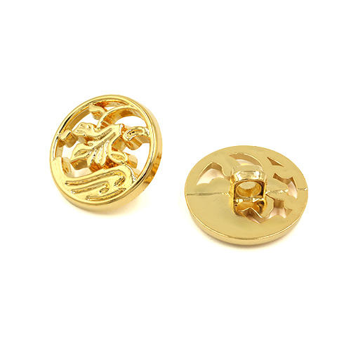 20870 Sullivans 21mm Round Plastic Shank Button - Gold With Cutout Mist Pattern - 21 In A Tube 