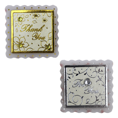 49357 Emb Gold Thank You Sil For You