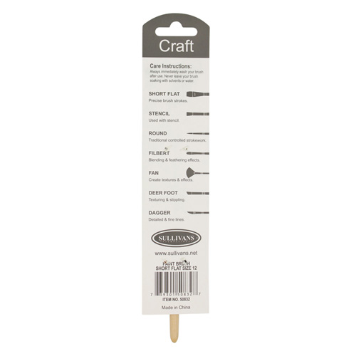 50832 Sullivans Paint Brush Short Flat Size 12