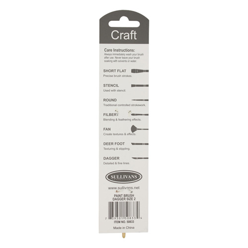 50833 Sullivans Paint Brush Dagger Size 2