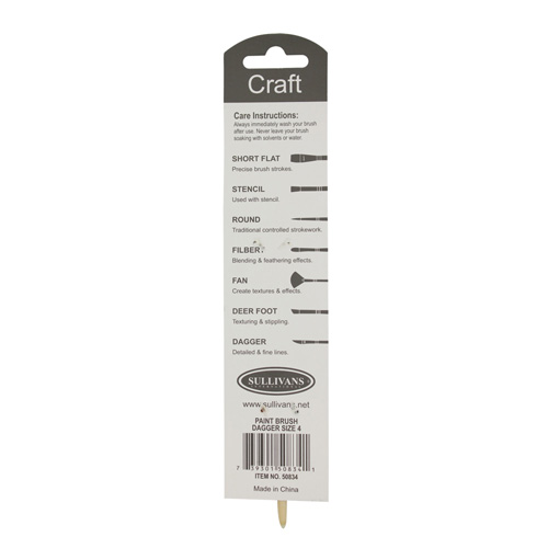 50834 Sullivans Paint Brush Dagger Size 4