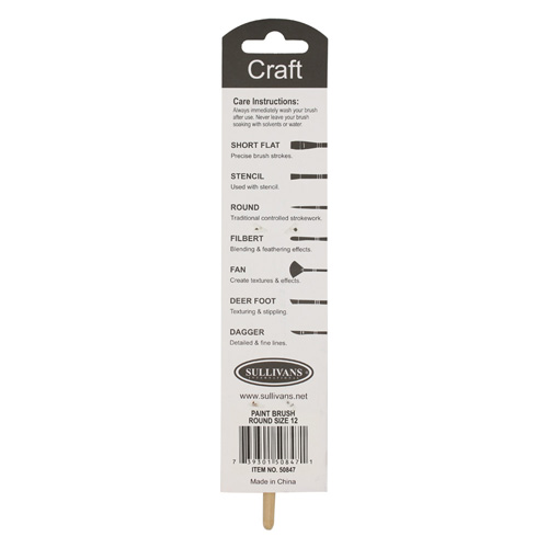 50847 Sullivans Paint Brush Round Size 12